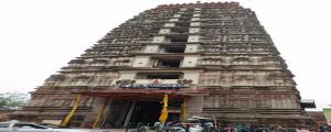మంగళగిరి  గాలిగోపురం మార్కాపురం  గాలిగోపురములు మంగళగిరి  గాలిగోపురం మార్కాపురం  గాలిగోపురములు