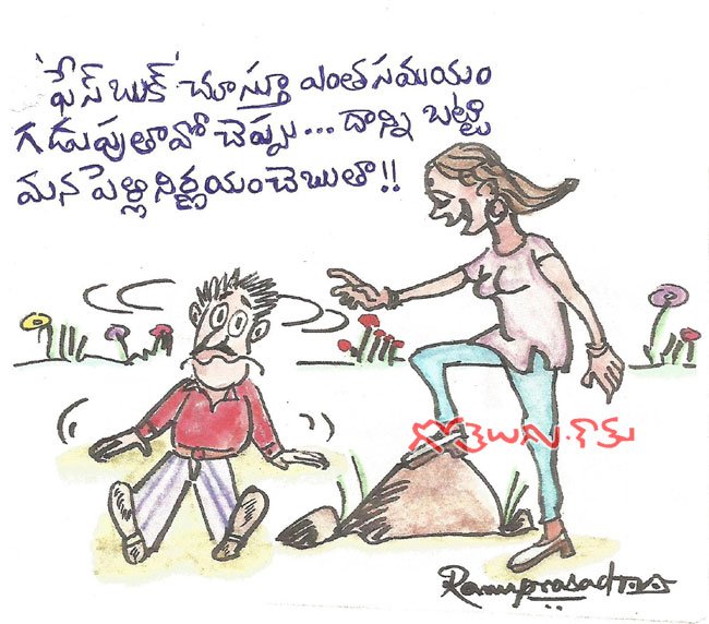 face book