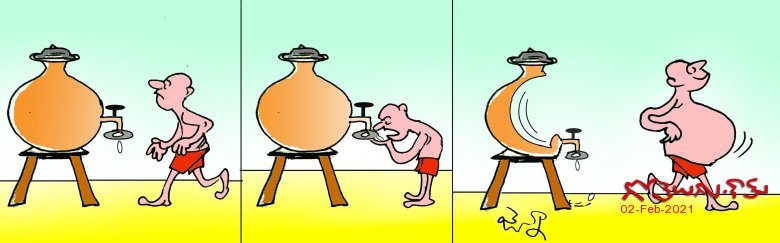 పొట్ట నింపుకోవడం