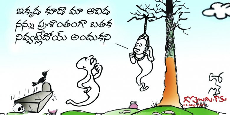 ప్రశాంతం