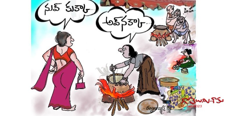 టిట్ ఫర్ టాట్