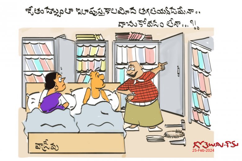 పుస్తకాలు!!