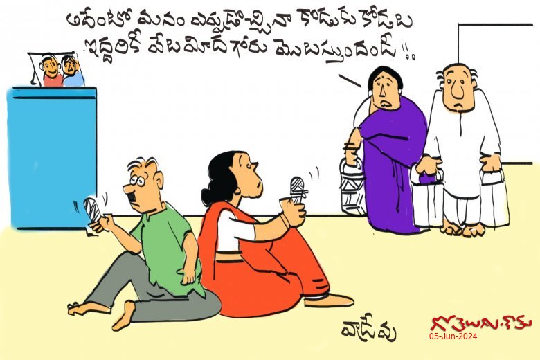వేలుమీద గోరు!!