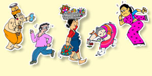 Telugu Cartoons of Gotelugu Issue No 197