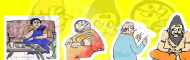 Telugu Cartoons of Gotelugu Issue No 234