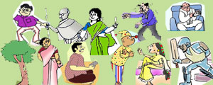 Telugu Cartoons of Gotelugu Issue No 286