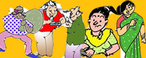 Telugu Cartoons of Gotelugu Issue No 318