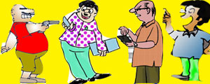 Telugu Cartoons of Gotelugu Issue No 319