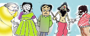 Telugu Cartoons of Gotelugu Issue No 328