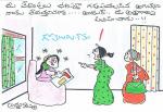 Attagaru
