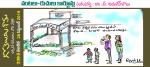 you tube