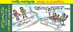 super