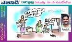 abcd