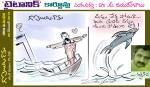 friend ship