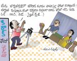 భౌతిక దూరం
