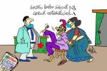 హీరో సినిమా