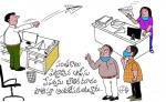 భౌతిక దూరం