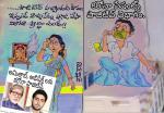 ప్రార్ధన.