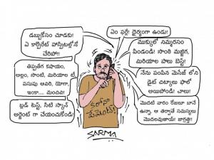 కోవిద్ జాగ్రత్తలు