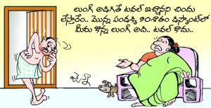 90%డిస్కౌంట్