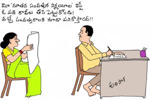 Timely resolutions