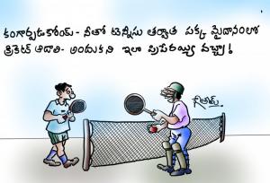 cricket after tennis