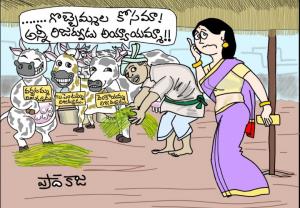 అడ్వాన్స్ బుకింగ్