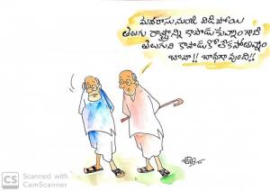 Telugu