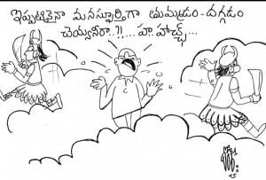 యుద్ధ మేఘాలు