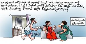 వంటోచ్చిన మొగుడు
