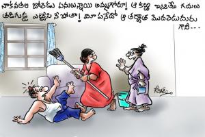 break for beating