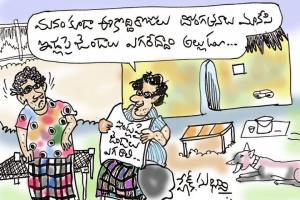 జండా