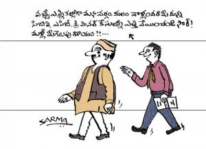 Elections