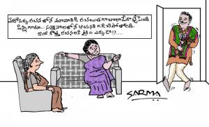 సన్మానాలు