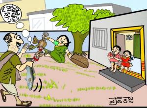 ఈ వారం నా లైఫ్ సేఫ్ !!