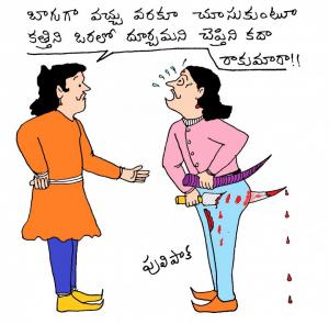 ఔరా
