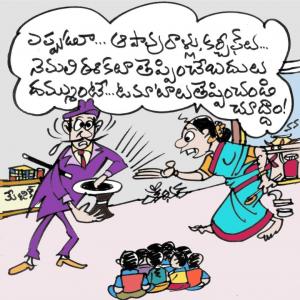 Magic challenge
