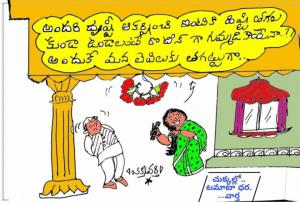 హై లెవెల్ దిష్టి
