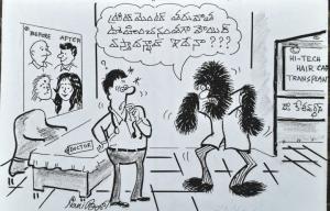 Nanibabu Navvulu