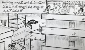 ముగ్గు/ముచ్చట