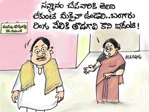 సన్మానం