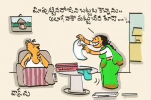 పుట్టినరోజు!!