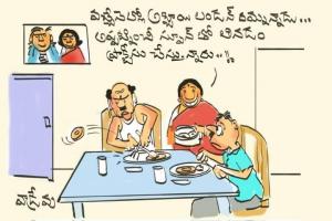 లండన్!!