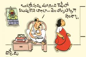 షుగరు!!