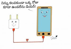 Phone and charger