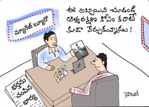 ఆత్మరక్షణ