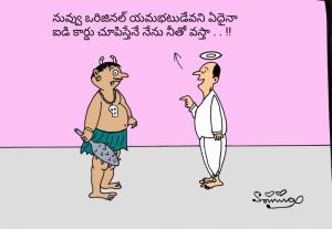 ప్రూఫ్