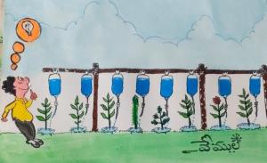 ప్లాస్టిక్ chetha