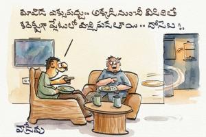 దోసెలు!!