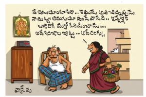 చిన్నప్పటి స్నేహితుడు!!